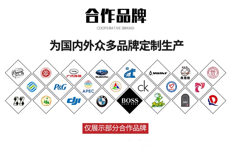 睿牛慧聰網產品詳情頁1-恢復的_09.jpg
